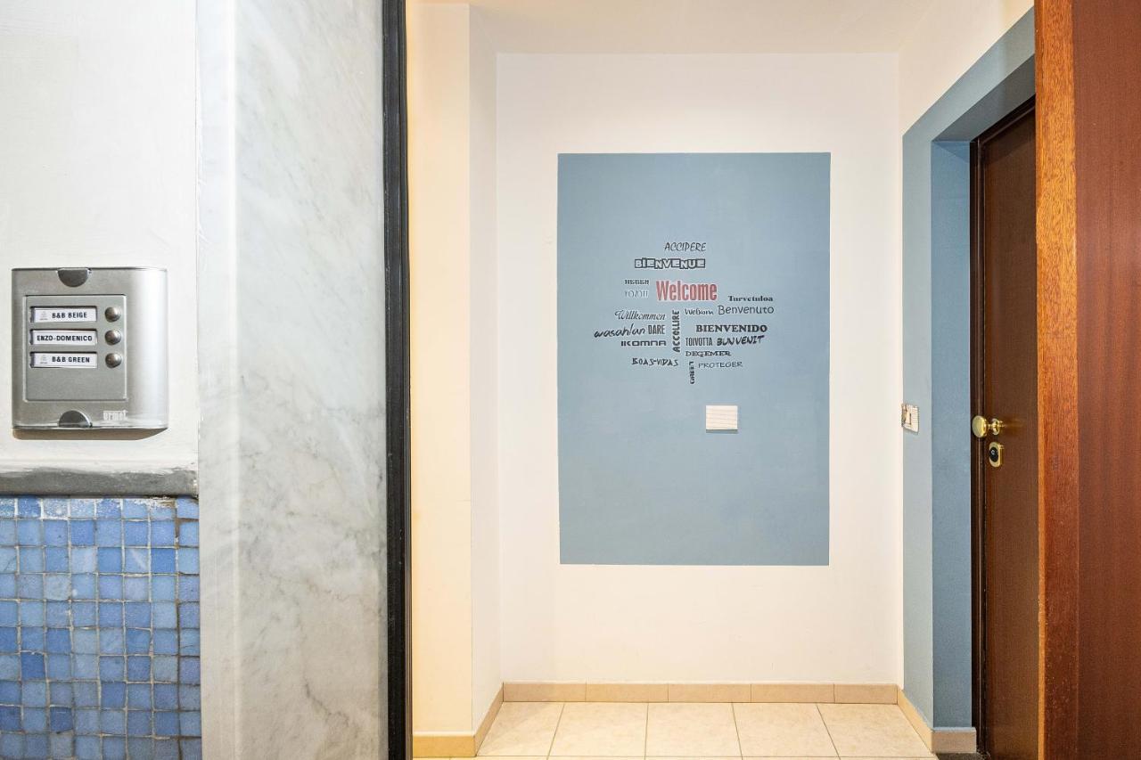Green Apartment Bari Zewnętrze zdjęcie